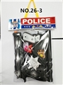 OBL667915 - 手提PVC袋警察套(1款）