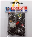 OBL667916 - 手提PVC袋警察套(1款）