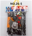 OBL667917 - PVC袋警察套（1款）