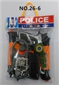 OBL667918 - PVC袋警察套（1款）