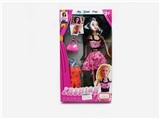 OBL667931 - Eleven inches empty handed barbie OPP pack is a beautiful girl