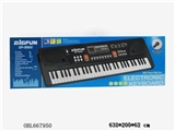 OBL667950 - 61键电子琴带麦克风/音频线/USB线
