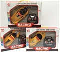 OBL667976 - Saying, four-way remote McLaren/ferrari/lai Ken taxi assortments