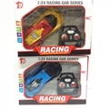 OBL667977 - Saying, four-way remote bugatti car/simulation assortments