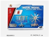 OBL668011 - Since the educational building blocks