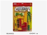 OBL668022 - Tool series