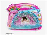 OBL668033 - Rattle