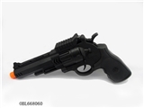 OBL668060 - Flint gun