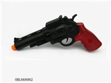 OBL668062 - Flint gun