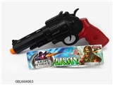 OBL668063 - Flint gun