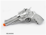 OBL668066 - Flint gun