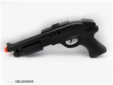 OBL668068 - Flint gun