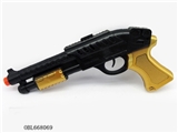 OBL668069 - Flint gun