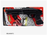 OBL668071 - Flint gun