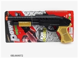 OBL668072 - Flint gun