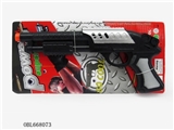 OBL668073 - Flint gun