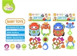 OBL668089 - Baby bell suits