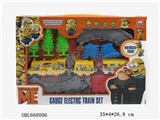 OBL668096 - God steal dads rail train