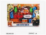 OBL668100 - God steal dads rail train