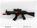 OBL668103 - Flint gun solid color