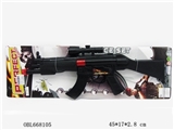 OBL668105 - Flint gun solid color