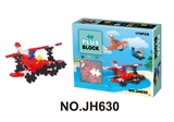 OBL668123 - Assembly building blocks (170 PCS)