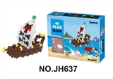 OBL668128 - Assembly building blocks (360 PCS)