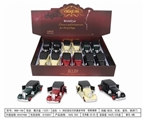 OBL668164 - News about alloy driving back door sound lighting vintage Rolls-Royce