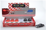 OBL668177 - 1:32 alloy back door driving Mercedes Benz 4 color orange