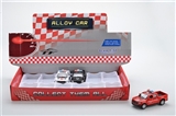 OBL668188 - 1:32 alloy back to drive ford pickup the police car door 3 color orange