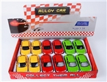 OBL668190 - 1:32 alloy back to driving a car door, lamborghini car 4 color orange