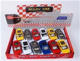 OBL668191 - 1:32 alloy back driving way tiger, Q7 car 4 color orange