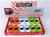 OBL668192 - 1:32 alloy back door maserati running 3 colors mixed driving
