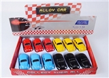 OBL668194 - 1:32 alloy back to drive car door beetle 4 color orange