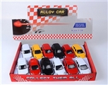 OBL668196 - 1:32 alloy back door driving porsche cayenne 3 color orange