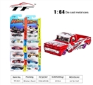 OBL668199 - 1:6 slide 4 hot wheels alloy car son 12 assortments