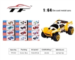 OBL668200 - 1:6 slide 4 hot wheels alloy load 24 PCS