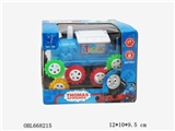 OBL668215 - 12轮托马斯翻斗车