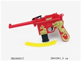 OBL668217 - 软胶弹枪