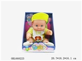 OBL668223 - Display box simulation dolls
