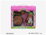 OBL668224 - 9 inch pizza rabbit doll