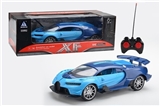 OBL668228 - The new bugatti (blue) / 1:16 four-way remote control car
