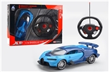 OBL668229 - The new bugatti (blue)/accelerometer 1:16 four-way remote control car
