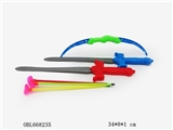OBL668235 - weapon