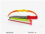 OBL668236 - weapon