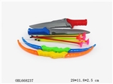 OBL668237 - weapon