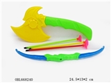 OBL668240 - weapon