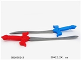 OBL668243 - weapon