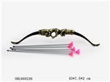 OBL668246 - weapon