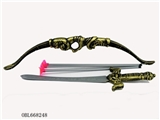 OBL668248 - weapon